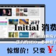 彩吧论坛首页福彩3d分析预测推荐